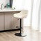 Set of 1/2/3/4 Mid-Century Modern Leatherette Gaslift Adjustable Swivel Bar Stools